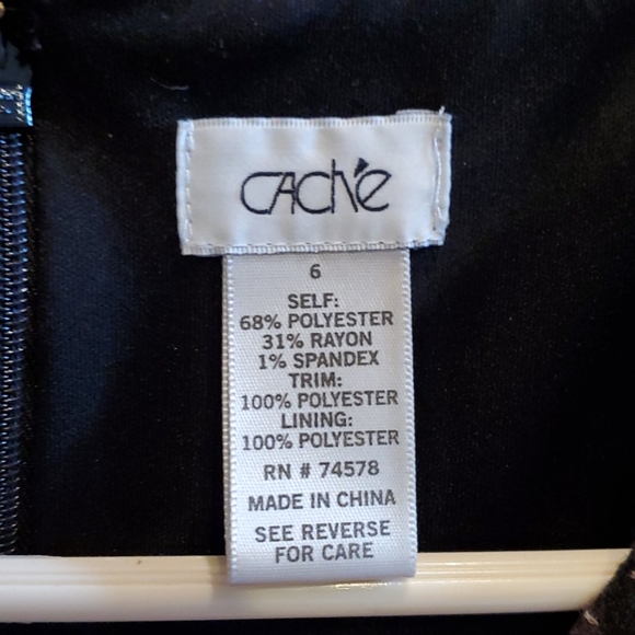 Cache Cap Sleeve Side Rouch Dress - Picture 4 of 5